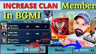 How To Increase Clan Member Faster In BGMI 2021|PUBG Mai Clan Member Kaise Badhaye||BGMI Pubg Clan||