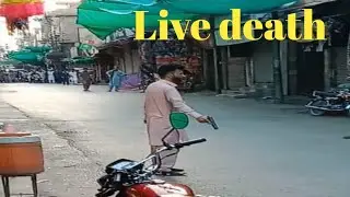 Robber attack on Police in kohat bazar / Police#  Cctv/ live death