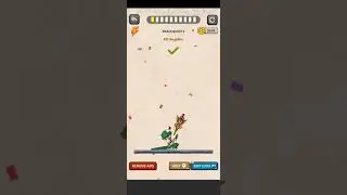 HOW TO LOOT /BRAIN QUEST 2/ALL LEVEL SOLVE//
