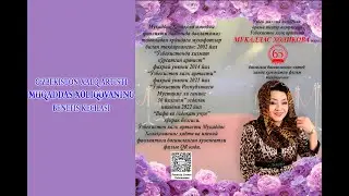 Ўзбекистон халқ артисти Муқаддас Ҳолиқованинг бенефис кечаси #milliyteatr