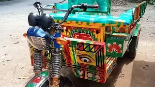 আমাদের কারখানার নতুন অটো গাড়িটি ডেলিভারি করা হলো #for #funny 