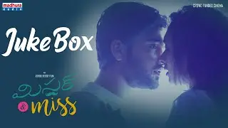 Mr & Miss Jukebox | Reading Lamp Creations | Ashok Reddy | Yashwanth Nag |  Madhura Audio