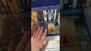 Пополнение коллекции PS4  PS5 🎮 #playstation #обзор #ps4 #игры #gaming #ps5 #ps