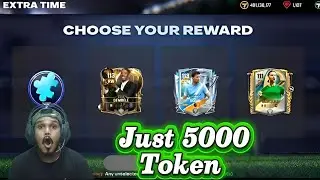 1000 Tokens Opening &ndash; Itna OP Reward?! 😳🔥