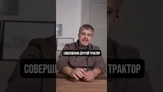 ИСТОРИЯ про тупор*лого прораба! #дом #строительство #стройка