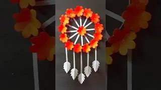 beautiful paper flower wall hanging / DIY Wall Hanging Craft #shorts #ytshorts #craft #shivpawar