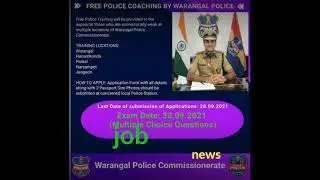 telangana police notification new updates/ts police notification 2021/telangana news
