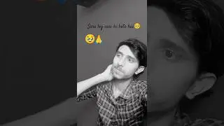 Log paraya kar dete hai 🥹