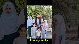 اپنے پیارے بچوں کے ساتھ