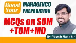 MAHAGENCO Preparation | MCQ