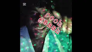 Bounty Girl x Jbong x Prod Cee Bwoe