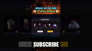 i purchased airdrop in 9₹ 🤯💥 my brother id 🔥 with skull mask bundle #shorts #short #freefire