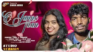O Jane Jaan | New Santali Studio Version 2025 | Porayni Soren | Singrai Tudu | Raju Singh| 