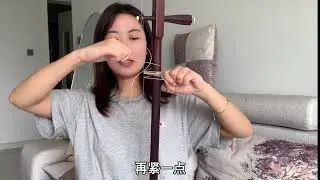 二胡千斤线到底怎么绑？你适合什么高度呢？快来学习下！