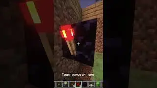Armor stand #minecraft #kvachy #minecrafttutorial