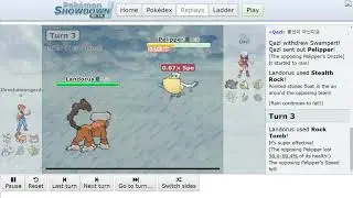 ProGaming - Pokemon Showdown, Ilovehamangardo vs Qazl, [Gen 7] Battle Spot Singles (Tue Jul 09 2019)