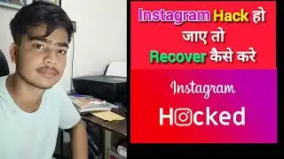 Instagram Hack Ho Gaya? || Account Recover Kaise Kare | 100% Working Recovery Method | 2025 Update