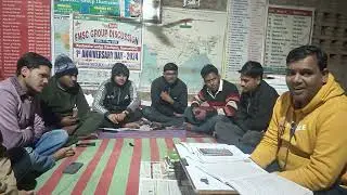 Bihar daroga 18 janaurary question  & current affairs #biharsi #daroga 