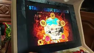 Demon front