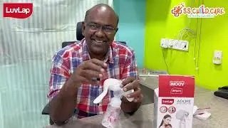 பிரெஸ்ட் பம்ப் உபயோகிக்கலாமா  ? Adore Breast Pump Review | Luvlap | Dr Dhanasekhar