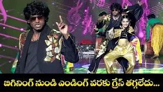 Manikanta Master Dance Performance | బిగినింగ్ నుండి ఎండింగ్ వరకు గ్రేస్ తగ్గలేదు | Dhee 20 | ETV