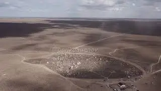 СИСЕМ АТА