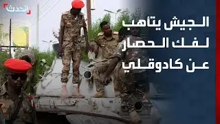 مراسل 