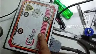 ECM/ BCM and EPS repairing