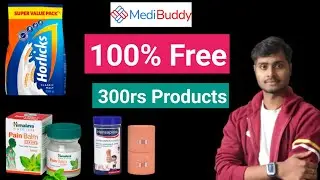 Medibuddy 300rs Free Products | Medibuddy 100% Free Products | Free 300rs Medicines | piyoushoffers