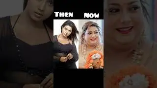 kannada actress then and now 😎#kannada#actress #shorts#trending