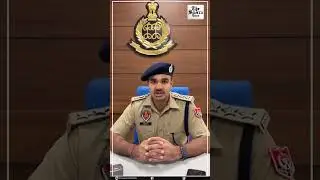 Lost Your Mobile Phone? Here&rsquo;s How Punjab Police Can Help