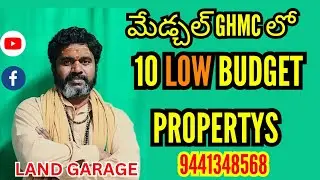 10 Low budget open plots in MEDCHAL 