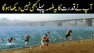 10 Most Terrifying Natural Phenomena Ever Caught On Camera!