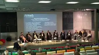 Rencontres Professionnelles