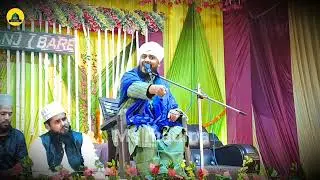 Qari Shakil Ahmad Amroha हर चीज को चमकने वाला नई तकरीर 2026 viral New takrir Ms madina 