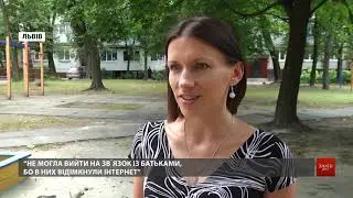 Білоруси у Львові розповіли історії близьких, які виступили проти режиму Лукашенка