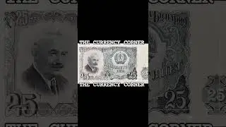 #bulgaria #banknotesoftheworld #foreigncurrency