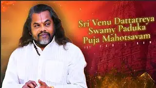 అష్ట లక్ష్మీ సిద్ధి మహా యాగం | Feb 1, 2026 | Bhagavan Sri Ramadutha Swamy