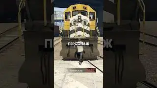 😎ЧИТ КОД НА БЕССМЕРТИЕ В ГТА 5!