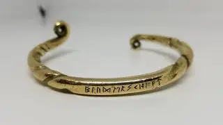 ✔ Bronze Viking Arm Ring (2018)
