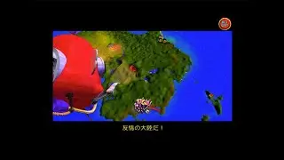 Roly-Polys World Tour Promo