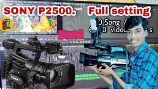 Sony P2500 Video Camera Setting In Hindi  Manual setting ,Iris,Gain,Wb, All setting