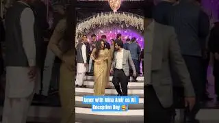 Umer Butt With Alina Amir on Ali Reception #alibutt #wedding