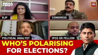 Jamaat Controversy Escalates: Who Is Polarising For Polls? | BJP vs Congress | India First Debate