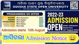 OSOU ADMISSION2022_COMPLETE ONLINE ADMISSION PROCESS FOR JULY-2022 CYCLE