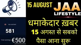 JAA LIFESTYLE | JAA LIFESTYLE NEW UPDATE | EEHHAAA UPDATE