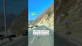 Yeh dua mangta rahana chaia