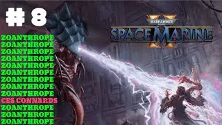 Faut esquiver ce putain de laser de Zoothrope de merde - Best Of Apex Legends