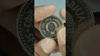 Socialist Federal Republic of Yugoslavia 50 Dinara  1985 World UNC Coin S1 Ep6   @menumist
