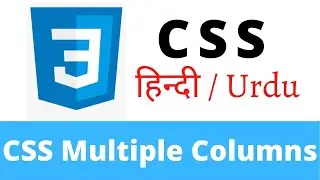 CSS Lecture - 39 Multiple Columns Properties of CSS